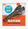 Selle de vélo - Ref 2346636