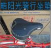 Selle de vélo - Ref 2346643