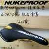 Selle de vélo NUKEPROOF - Ref 2346646