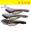 Selle de vélo FOREVER - Ref 2346698