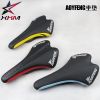 Selle de vélo Mountain Bike AOYFENG - Ref 2346712