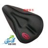 Selle de vélo - Ref 2346721