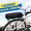 Selle de vélo - Ref 2346726