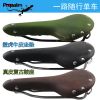 Selle de vélo PROPALM - Ref 2346758