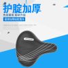 Selle de vélo - Ref 2346848