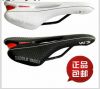 Selle de vélo ADER - Ref 2346858