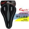 Selle de vélo Mountain Bike CHAUNTS - Ref 2346900