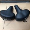 Selle de vélo - Ref 2346905