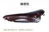 Selle de vélo - Ref 2347070