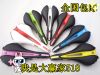 Selle de vélo - Ref 2347073