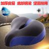 Selle de vélo cyclisme sur route - Ref 2347127