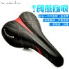 Selle de vélo Mountain Bike ONLINELOVE - Ref 2347159