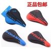 Selle de vélo - Ref 2347178