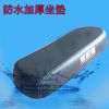 Selle de vélo - Ref 2347259