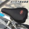 Selle de vélo - Ref 2347272