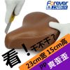 Selle de vélo Mountain Bike FOREVER - Ref 2347462