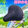 Selle de vélo cyclisme sur route - Ref 2347473