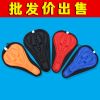 Selle de vélo - Ref 2347475
