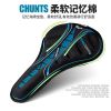 Selle de vélo Mountain Bike CHAUNTS - Ref 2347480