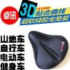 Selle de vélo - Ref 2347500