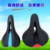 Selle de vélo Mountain Bike - Ref 2347509