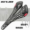 Selle de vélo - Ref 2347531