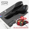 Selle de vélo Mountain Bike SELLE ROYAL - Ref 2347549