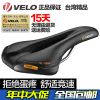 Selle de vélo Mountain Bike VELO - Ref 2347565