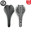 Selle de vélo - Ref 2347577