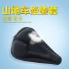 Selle de vélo - Ref 2347598