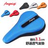 Selle de vélo ANGUIQI - Ref 2347604