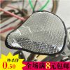 Selle de vélo - Ref 2347618