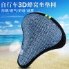 Selle de vélo cyclisme sur route - Ref 2347643