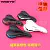 Selle de vélo Mountain Bike - Ref 2347657