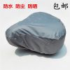 Selle de vélo - Ref 2347663