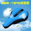Selle de vélo Mountain Bike FJQXZ - Ref 2347706