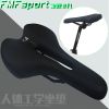 Selle de vélo - Ref 2347717