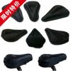 Selle de vélo - Ref 2347733