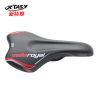 Selle de vélo - Ref 2347735