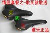 Selle de vélo Mountain Bike VELO - Ref 2347807