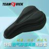Selle de vélo Mountain Bike TEAMQUICK - Ref 2347852