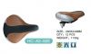Selle de vélo - Ref 2347879