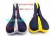 Selle de vélo - Ref 2347919