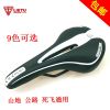 Selle de vélo Mountain Bike - Ref 2347930