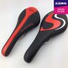 Selle de vélo Mountain Bike SELLE SAN REMO - Ref 2347939