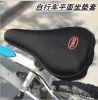 Selle de vélo Mountain Bike - Ref 2347949
