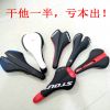 Selle de vélo - Ref 2347977