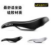 Selle de vélo cyclisme sur route LITEPRO - Ref 2347981