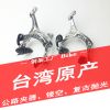 Selle de vélo - Ref 2348028