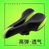 Selle de vélo Mountain Bike - Ref 2348044